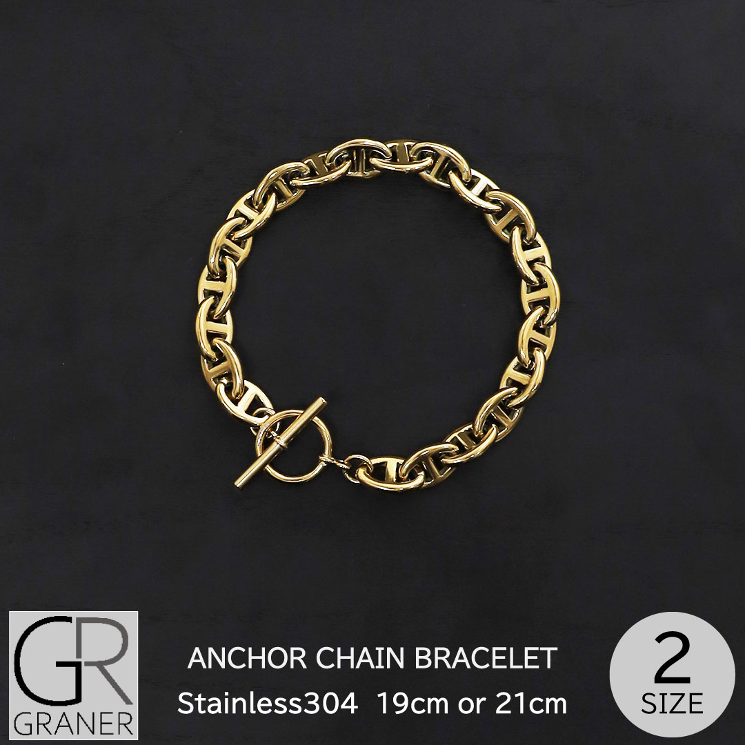ブレスレットメンズ メンズブレスレット ブレスレット メンズ ステンレス アンカー チェーン シンプル 19cm 21cm ゴールド 金 金属アレルギー 対応 graner