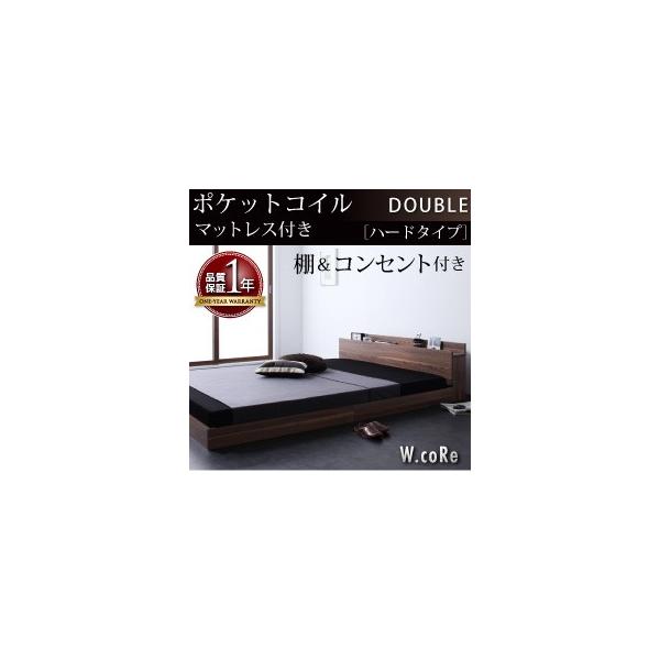 Balenciaga / BB大判ビーチタオル オレンジ Balenciaga/バレンシアガ BB大判ビーチタオル オレンジ