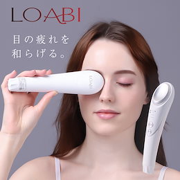 LOABI Qoo10 公式店 - LOABI公式店です。 LOABI の商品はお使いいただくすべてのお客様が、更に”美しい”自分へと進化を遂げる、美容アイテムを展開してます。