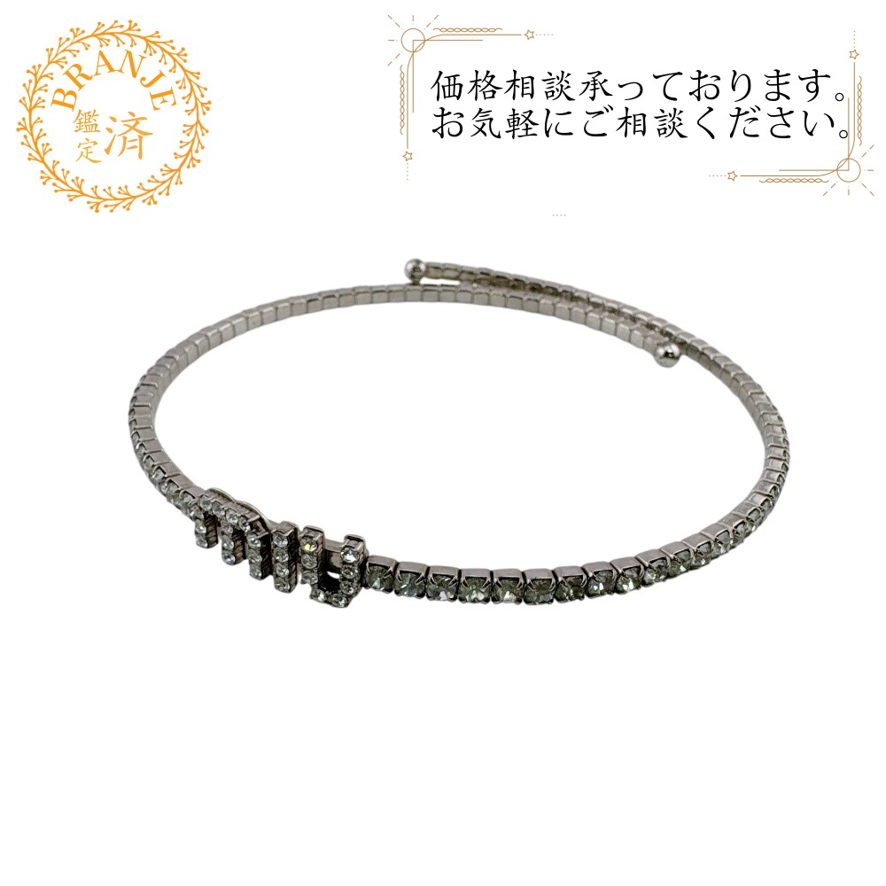 5JC871 ネックレス ロゴ ビジュー サイズ調節可 ラインストーン メタル チョーカー シルバー