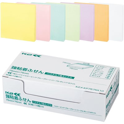 （まとめ買い）コクヨ 付箋 強粘着ふせん K2 75x75 10冊 正方形タイプ（パステル7色ミックス） K2メ-KP7575X10 [x3] 9,407円