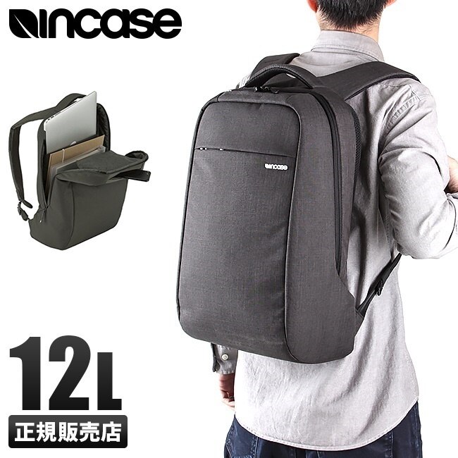 インケース リュック メンズ 軽量 12L アイコン ライトパック2 アップル公認