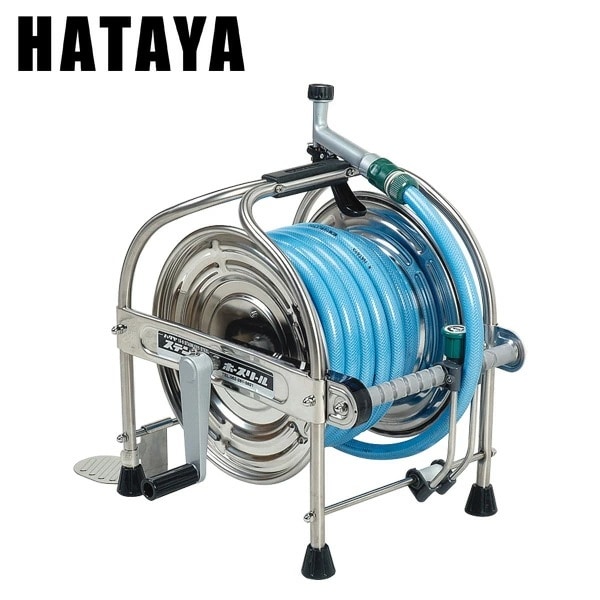 ステンレス(SUS304)ホースリール 20m耐圧ホース レバーノズル付 SSA20P