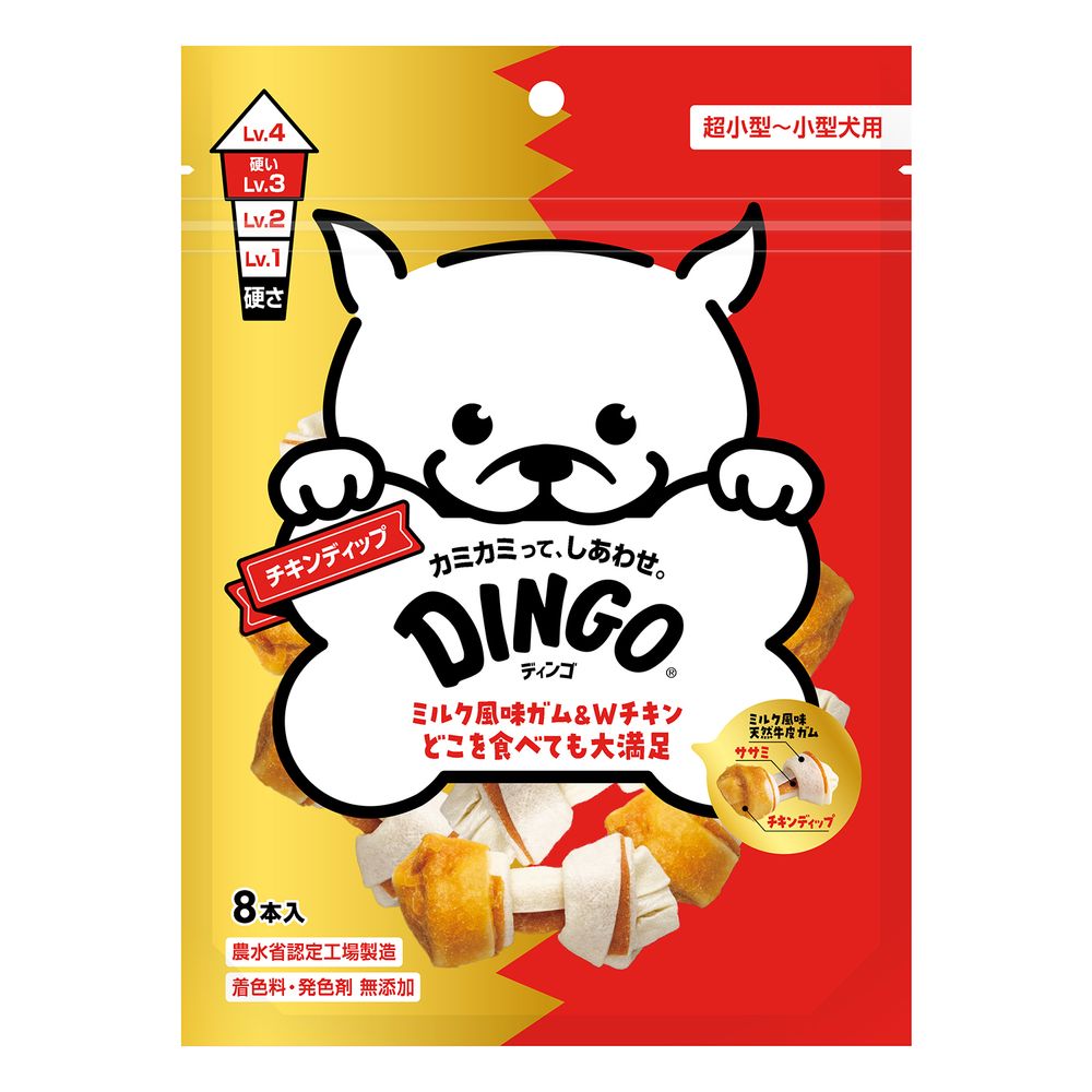 （まとめ買い）ディンゴ チキンディップ 8本入 犬用おやつ [x7]