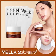 VERA CHARITES リバイタルリンクルクリーム 50g エイジングケア リバイタルリンクルクリーム｜レチノール×ペプチド高機能保湿