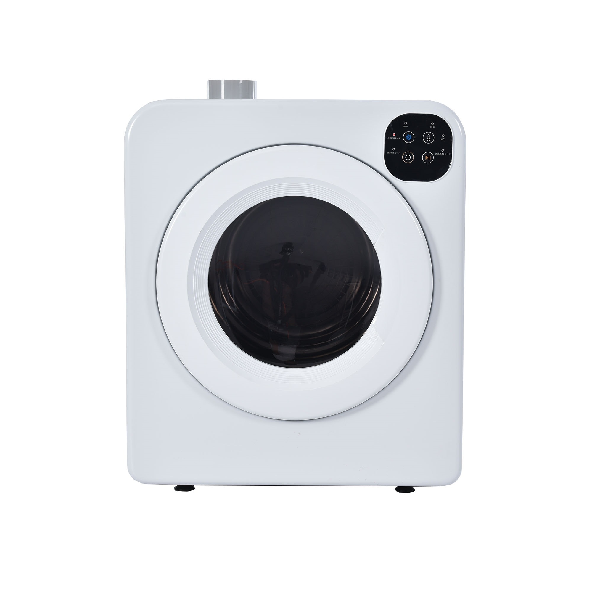 【元SKU：ES294689】衣類乾燥機 6kg 湿気対策 梅雨対策 カビ対策 花粉対策 衣類乾燥機 6kg 衣類 乾燥 布団乾燥 家庭用 1人暮らし 布団乾燥機 ふとん乾燥 ふとん 布団 除湿 洋服 19,835円