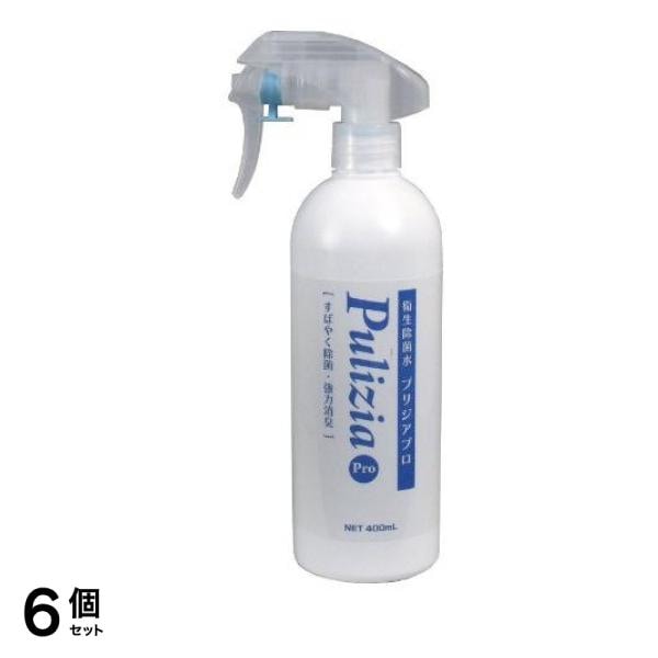 プリジアプロ 400mL (本体) 6個セット
