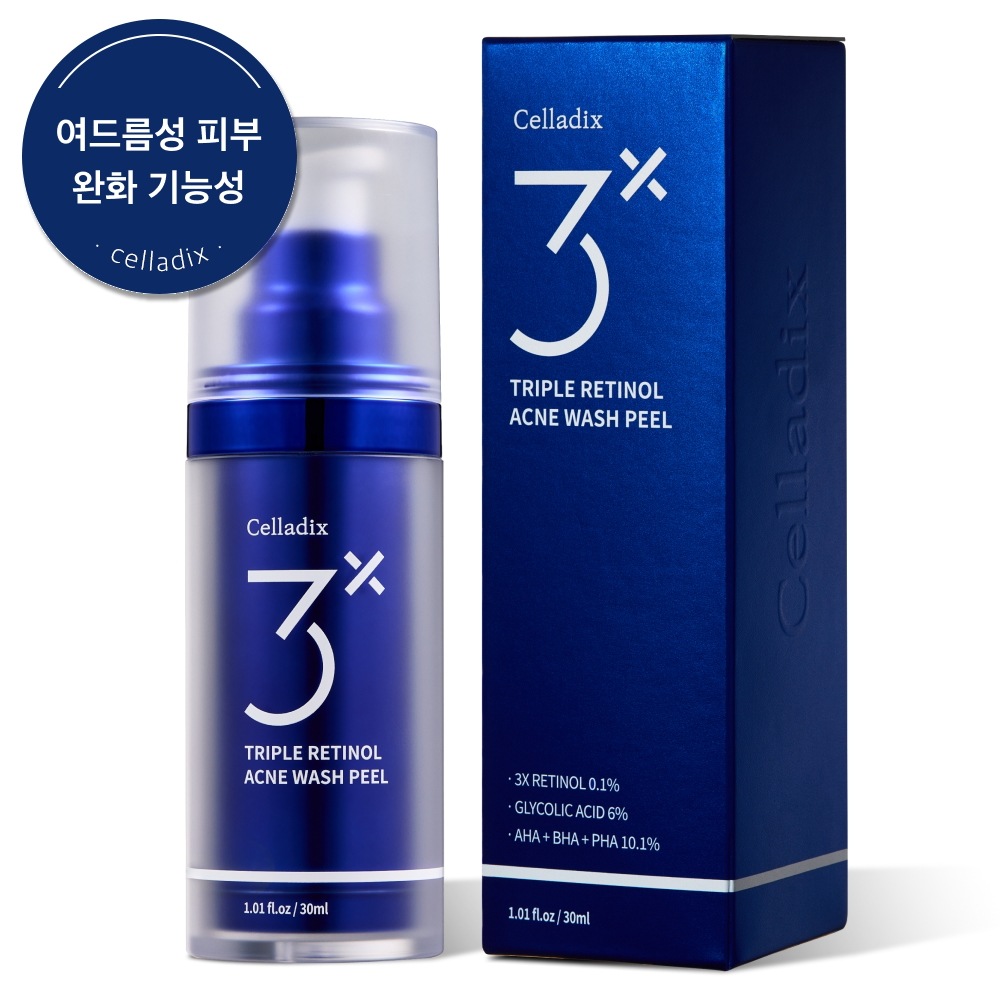 【EGA PICK】【正規品扱い店】トリプルレチノールウォッシュピール 30ml /メガ割