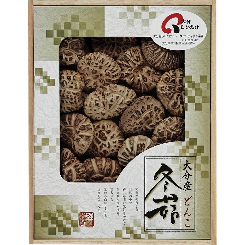 （ギフト）大分産椎茸茶花どんこ（木箱入） 6,262円