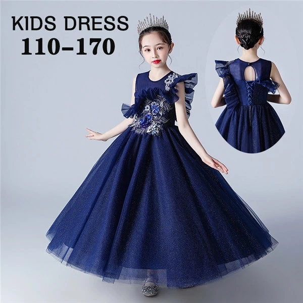 キッズドレス ピアノ 発表会ドレス ロング丈 子供ドレス ワンピース ネイビー ノースリーブ 袖なし フリル チュール 女の子 結婚式 子供 フォーマル フレア 誕生日プレゼント ギフト パーティー