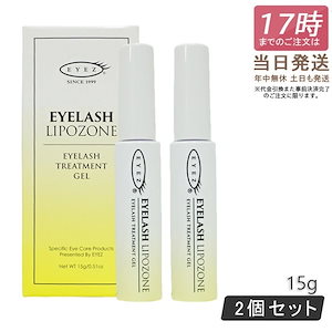 Qoo10] 一条響 プロデュース HBK まつ毛美容 : ポイントメイク