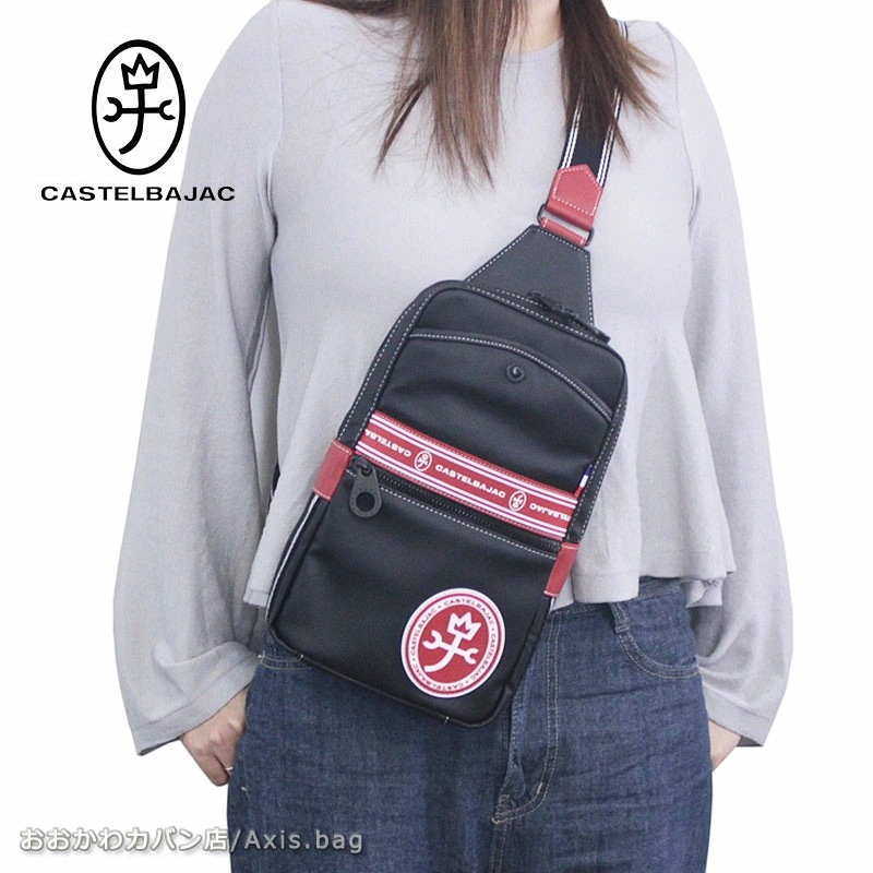 ボディバッグ ワンショルダーバッグ ルックス Xmas限定カラー 049981 正規取扱店