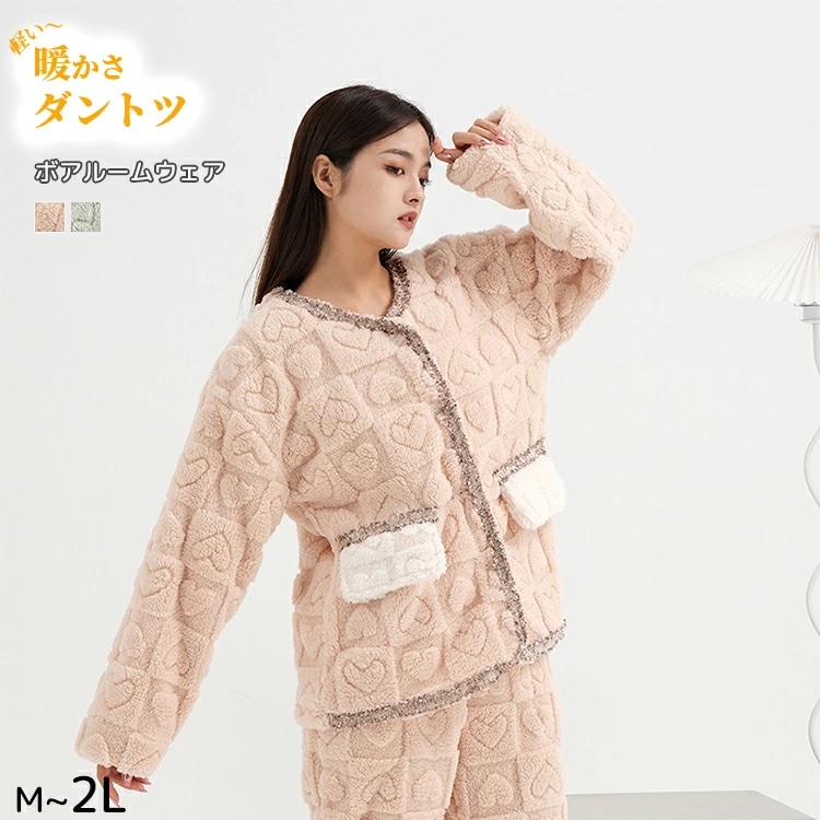 フリースパジャマ パジャマ ルームウェア 両面起毛 パジャマ 上下セット 春 秋 冬 長袖 軽い 大きめ スェット 近所着 着る毛布 寒さ対策 両面起毛 おでかけ おしゃれ かわいい 蒸れにくい 静電