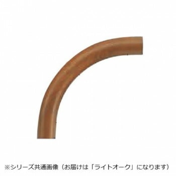 シロクマ　自然木コーナー材90度用 Lオーク BR-32A　150R
