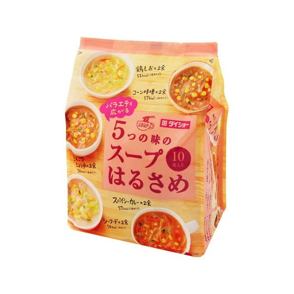 バラエティ広がるスープはるさめ 10食 x10 メーカー直送