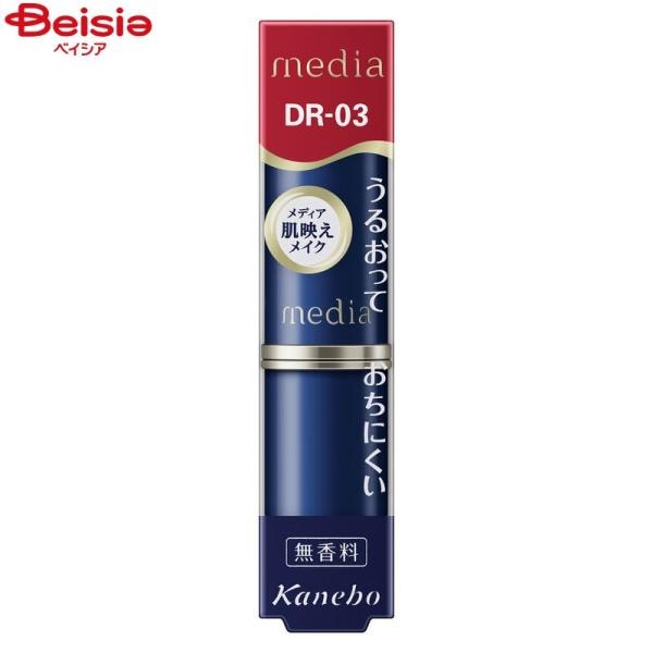 ���f�B�A �N���[�~�B���X�e�B���O���b�vA DR-03