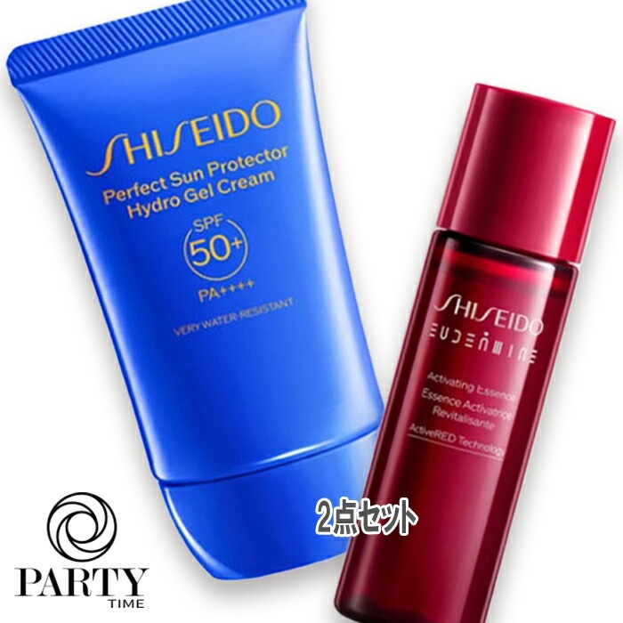 【数量限定】SHISEIDO 初夏サンケアキット（パーフェクト サン プロテクター ハイドロ ジェルクリーム）