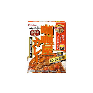 【人気!】ハウス カリー屋カレー 甘口 180g10個 [レンジ化対応レンジで簡単調理可能]