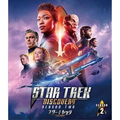スター・トレック:ディスカバリー シーズン2 ／ ソネクア・マーティン=グリーン (DVD) PJBF-1403