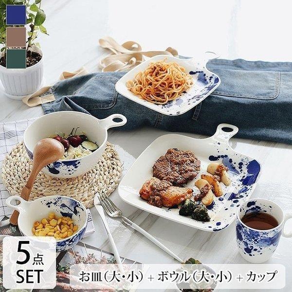 お皿 食器おしゃれ 北欧かわいい ギフト お誕生日 お礼 祝い 結婚祝い 引越し祝い 退職祝い お返し プレゼント 6,816円