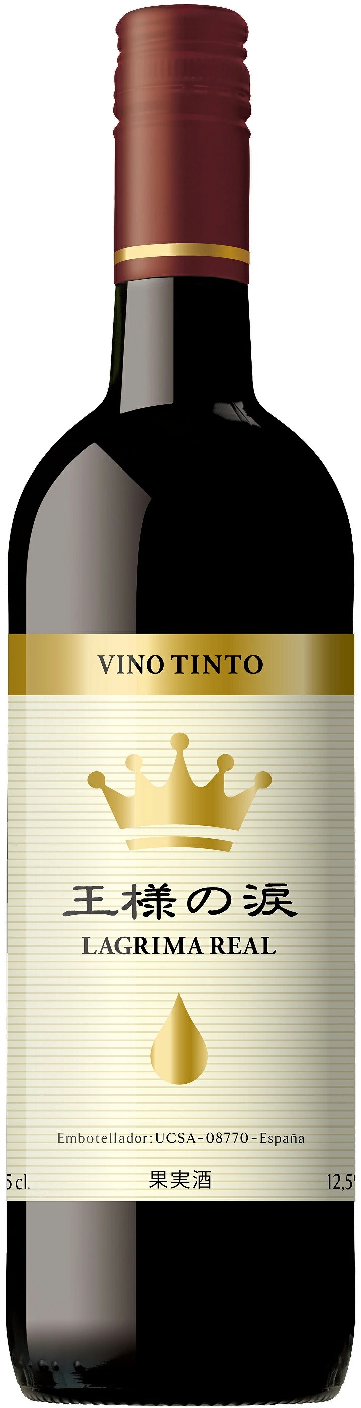 スペイン 王様の涙 赤 750ml12本/1ケース