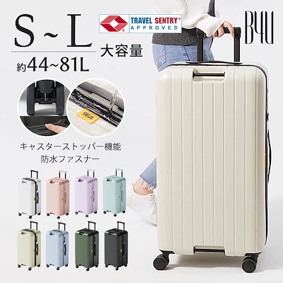 大清乾隆年製 辰砂 花器 花瓶 飾り壺 大振り 時代 古玩 旧家 蔵出 骨董品 大清乾隆年製 辰砂 花器 花瓶 飾り壺 大振り 時代 古玩 旧家 蔵出 骨董