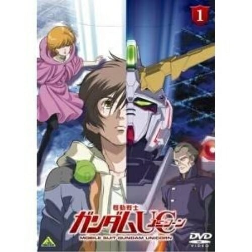 大奥豪華版[初回限定生産] ／ 二宮和也 (DVD) DB-464