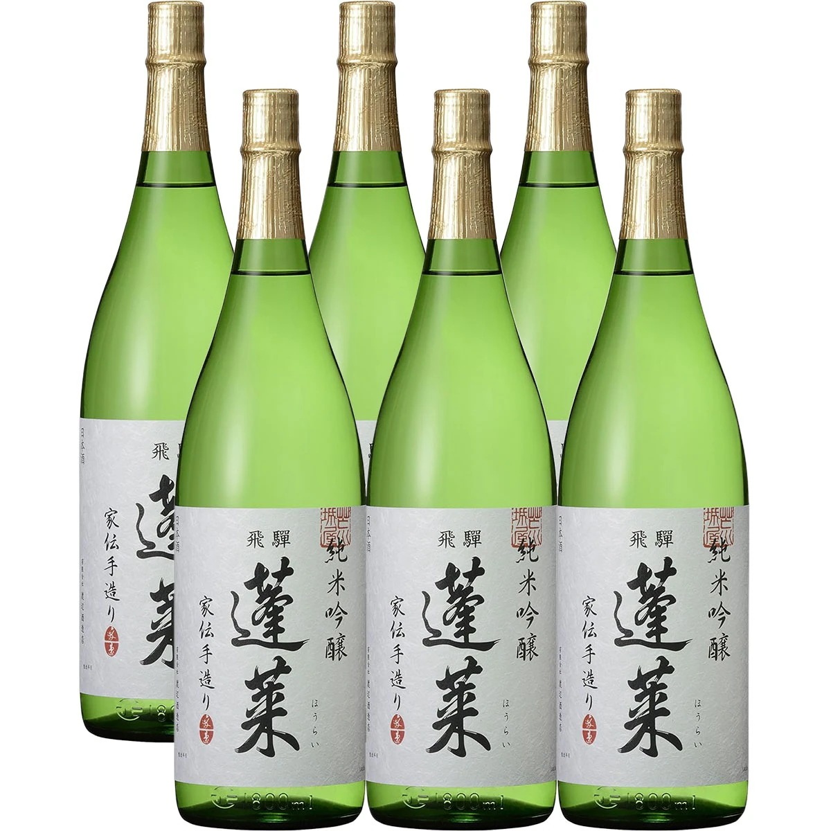 【飛騨の酒】渡辺酒造店 蓬莱 純米吟醸 家伝手造り 1800ml 1.8L1ケース/6本