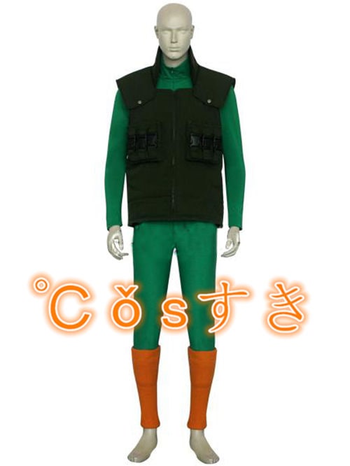 【新品開催 】NARUTO ナルト マイト・ガイ コスプレ衣装 COS 高品質 新品 Cosplay アニメ コスチューム