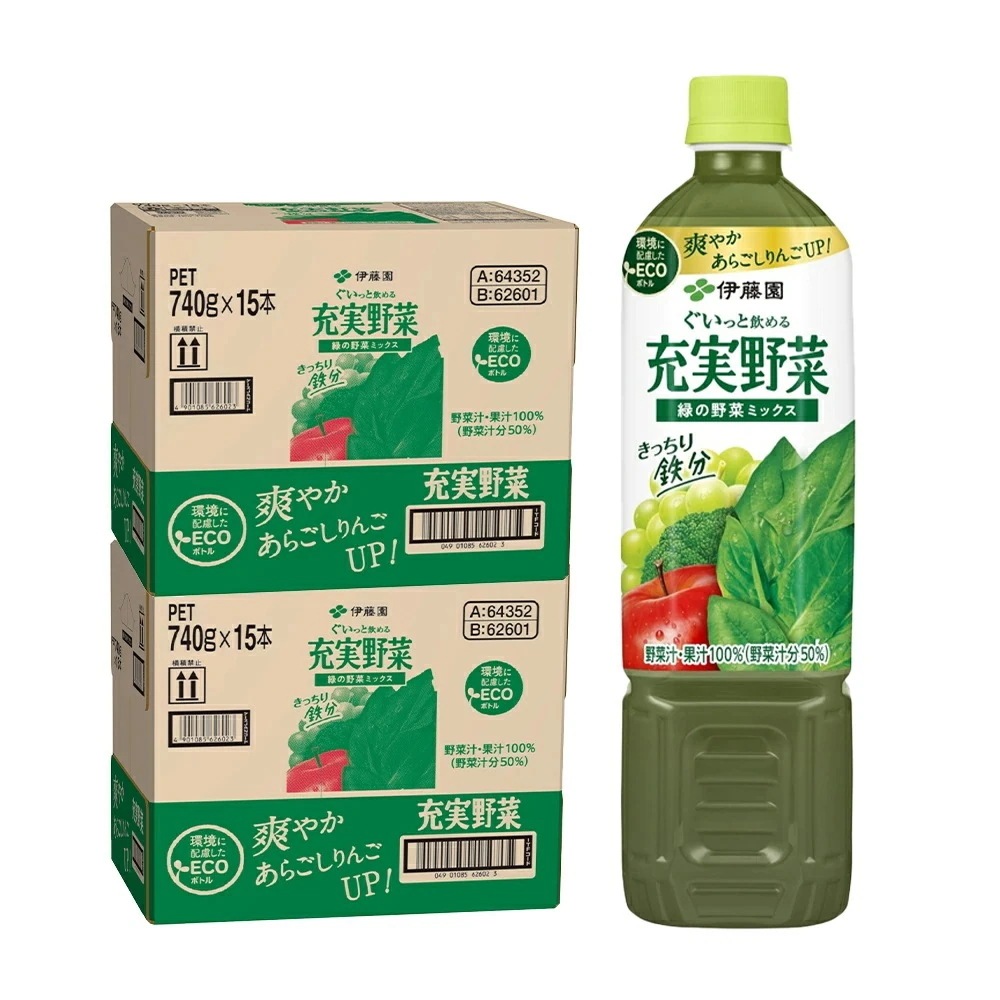 伊藤園 エコボトル 充実野菜 緑の野菜 ミックス740g2ケース（30本）