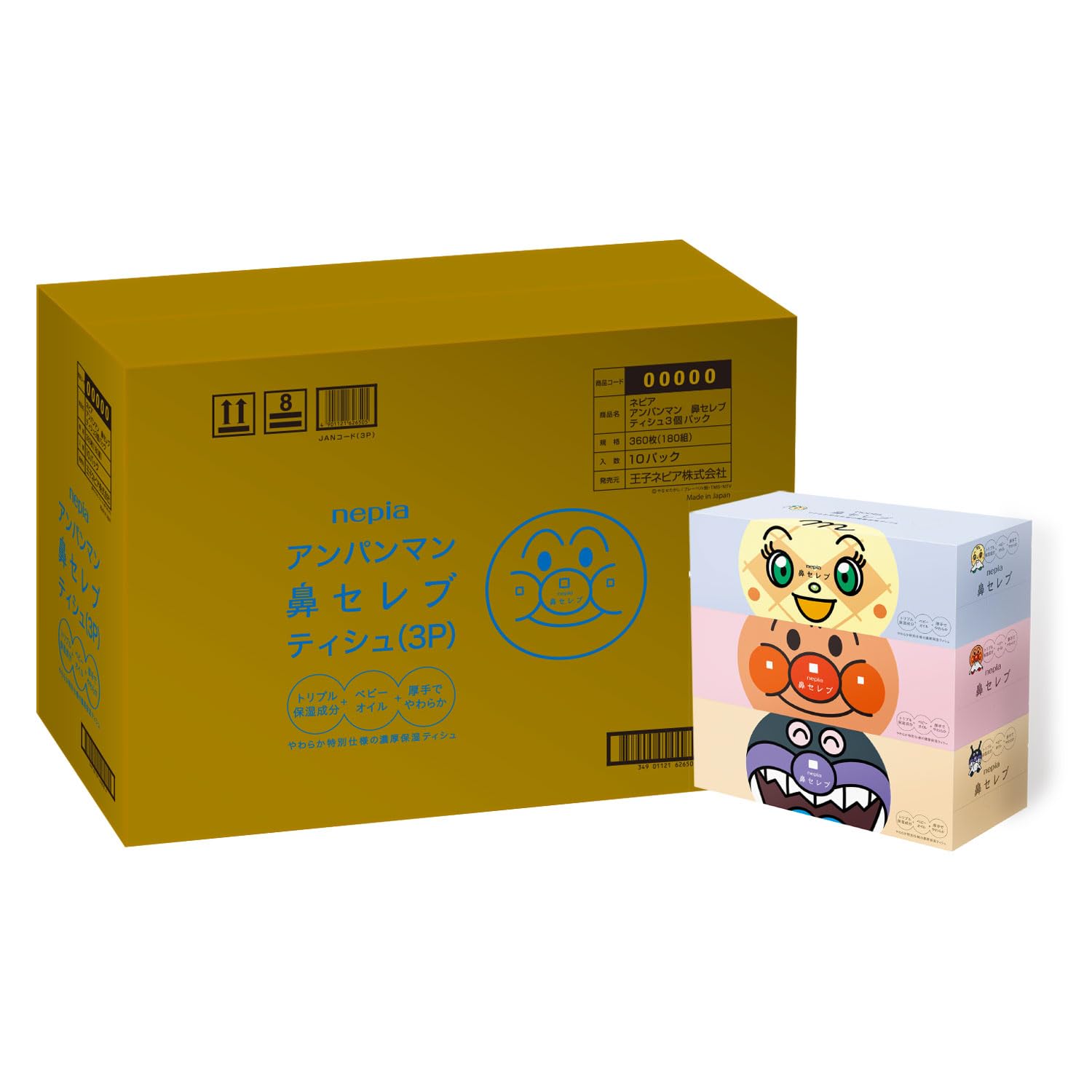 ネピア アンパンマン 鼻セレブ ティシュ 360枚(180組)×30箱(3箱×10パック)【ケース品】