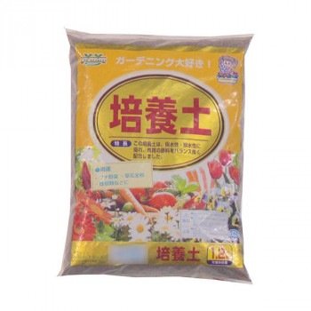 あかぎ園芸 培養土 1.2L 30袋 1310131用土・肥料