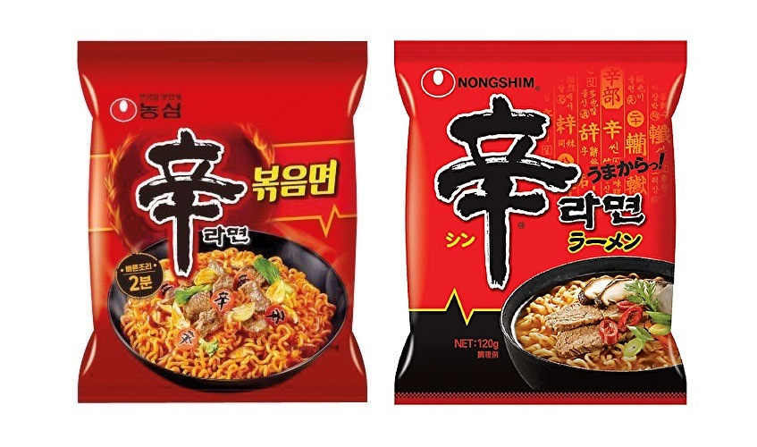 辛ラーメン 120g 20袋 + 辛ラーメン炒め麵 131g 20袋　計４０袋