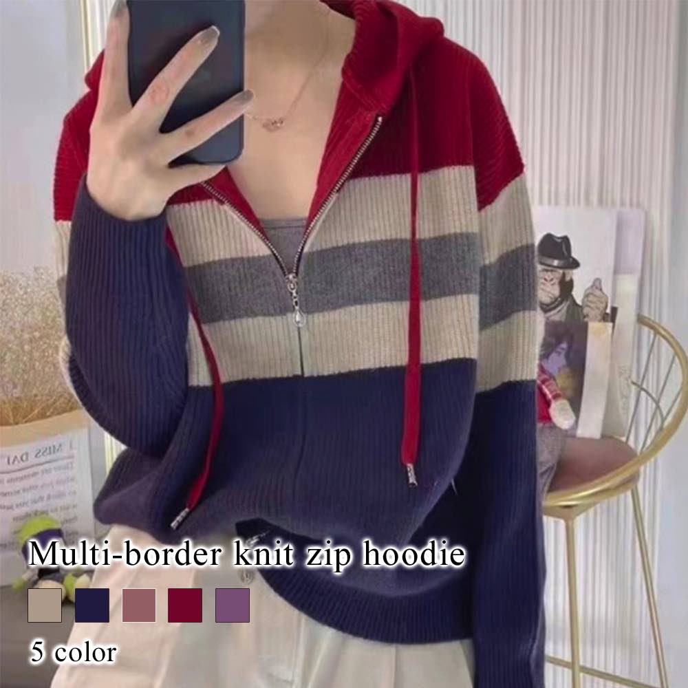 パーカー レディース マルチボーダーニットジップパーカー ジップ グレー ブランド 春 コーデ おしゃれ きれいめ スウェット ロング 人気 ロゴ 大きいサイズ 軽量 肌着 ジャケット 冬 フリース