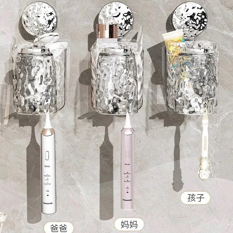 氷河模様の吸盤歯ブラシカップホルダー家庭用パンチフリー壁掛けマウスウォッシュカップカップル歯ブラシウォッシュカップセット