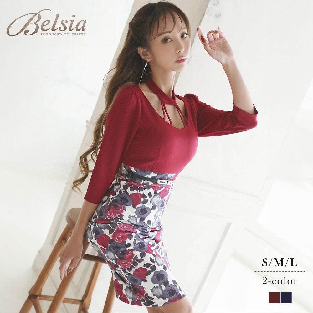 キャバドレス ミニ 花柄 バイカラー ハイウエスト ストレッチ 袖付き ホルターネック オルチャン バックシャン ミニドレス キャバドレス Belsia