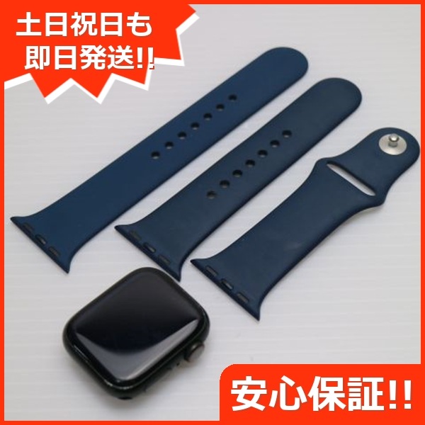 良品中古 Apple Watch Series7 41mm Cellular グリーン 本体 即日発送 土日祝発送OK 121