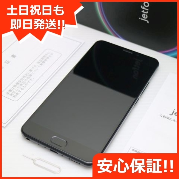 新品同様 jetfon グラファイトブラック 15