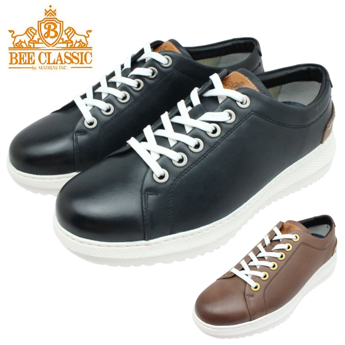 マドラス BEE CLASSIC ビークラシック メンズ レザー スニーカー CB7505 カジュアルシューズ 軽量 厚底 クッション性 本革 紐靴 madras