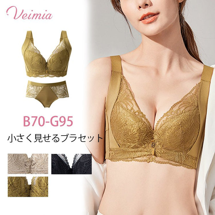 【小さく見せるブラセット】着けるだけで「見た目体重オフ」の人気ブラ, 大柄レースで華のあるエレガンス 6,951円