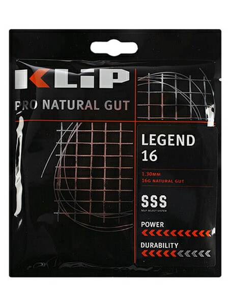 パッケージ品 クリップ レジェンド(1.20／1.25／1.30／1.35mm) 硬式テニスガット ナチュラルガット(KLIP Legend Natural Gut String)