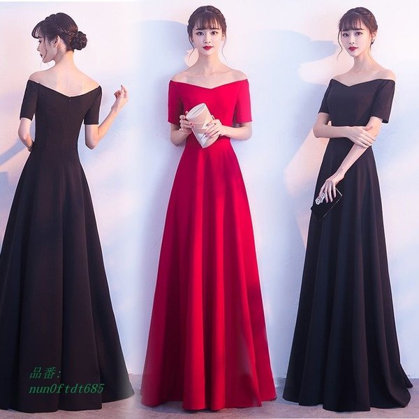 ロングドレス 披露宴 袖なし ワンピース 代30代40代50代 結婚式 赤 夏 合唱衣装 無地 パーティードレス お呼ばれ オシャレ きれいめ 演奏会用 着痩せ