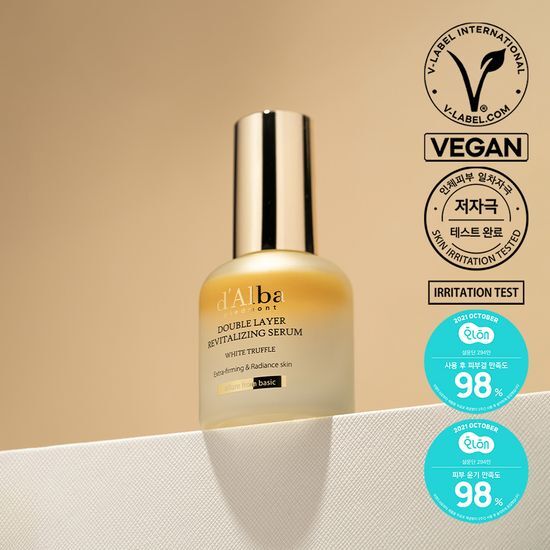 ダルバ ダブル レイヤー リバイタライジング セラム 30ml