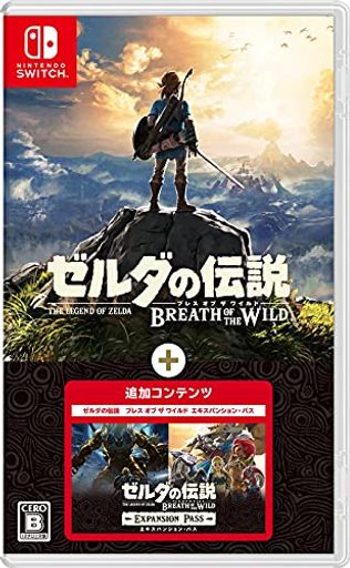 ゼルダの伝説 ブレス オブ ザ ワイルド + エキスパンション・パス -SWITCH