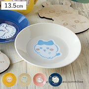 Qoo10 - 食器の商品リスト(人気順) : お得なネット通販サイト