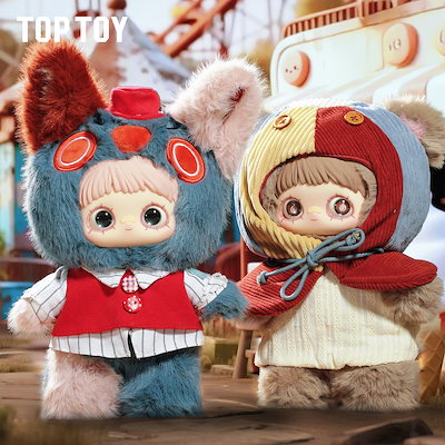 Qoo10] TOPTOY 36cm BIG SIZE メイメイ M