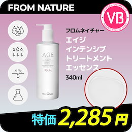フロムネイチャー エイジ インテンシブトリートメントエッセンス340ml / FROM NATURE Age Intense Treatment Essence / 韓国コスメ / スキンケア /