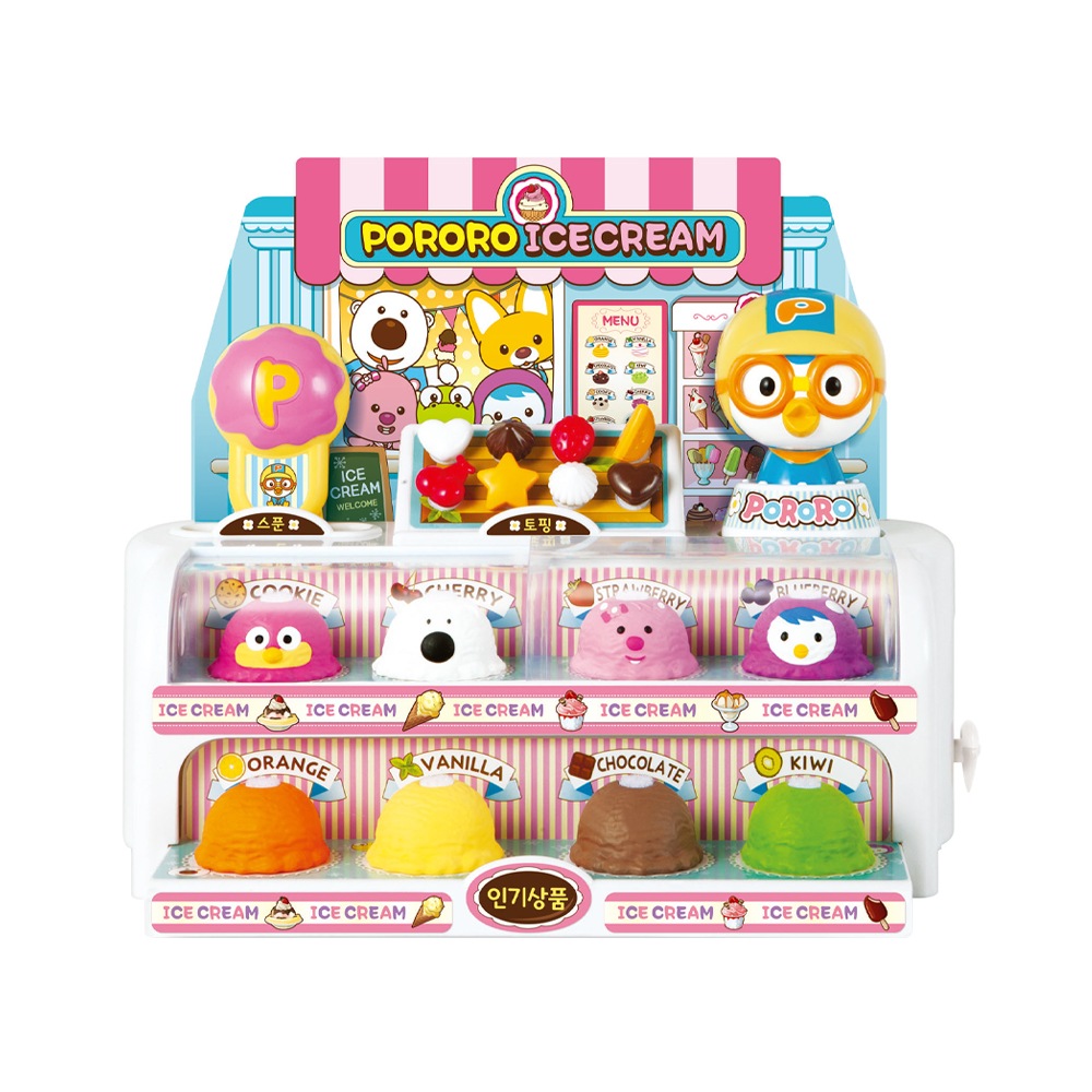 ポロロアイスクリームショップ 5,994円