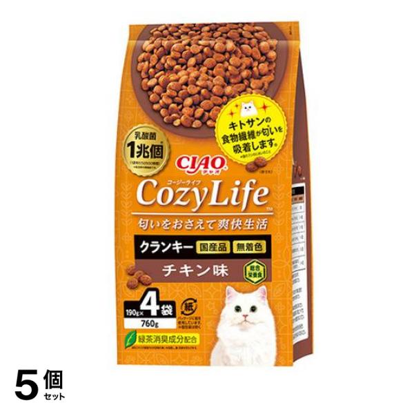 いなば Cozy Life(コージーライフ) クランキー チキン味 190g× 4袋入 5個セット