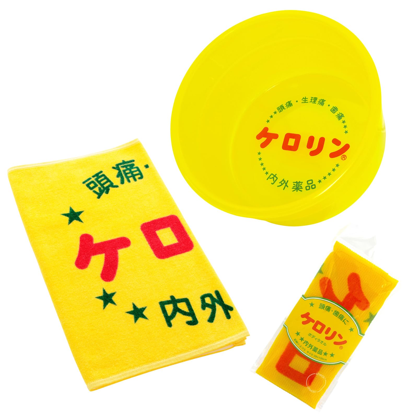 ケロリン ギフトセットA (湯桶A型／関東＆フェイスタオル＆ボディタオル)